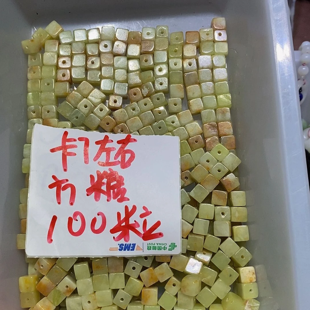 蛇纹石玉未镶嵌其他26