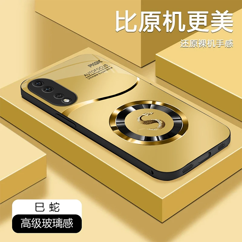 适用荣耀80手机壳国潮商务金环生肖全包玻璃防摔刮全