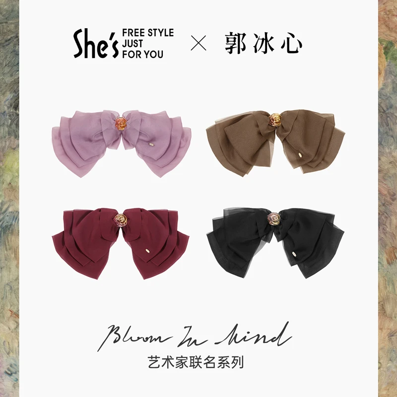 惠惠shesX郭冰心艺术家联名款玫瑰蝴蝶结马尾夹半发夹百搭气质法