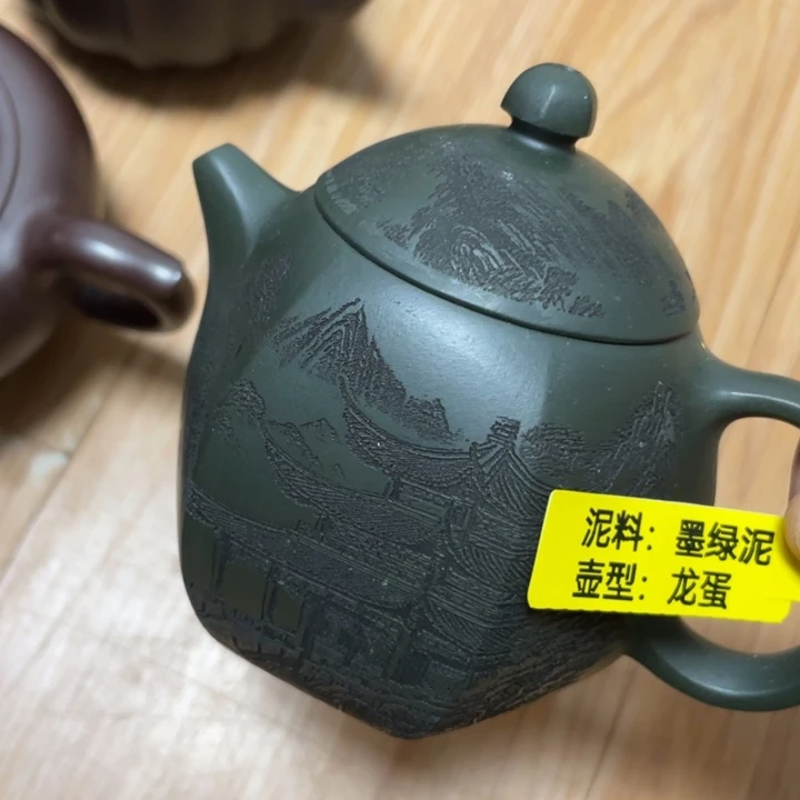 茶壶紫砂紫砂艺术学院