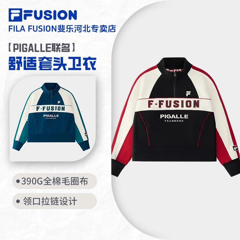 Fila/斐乐FUSION针织长袖外套女25春新款时尚休闲上衣 T11W518203
