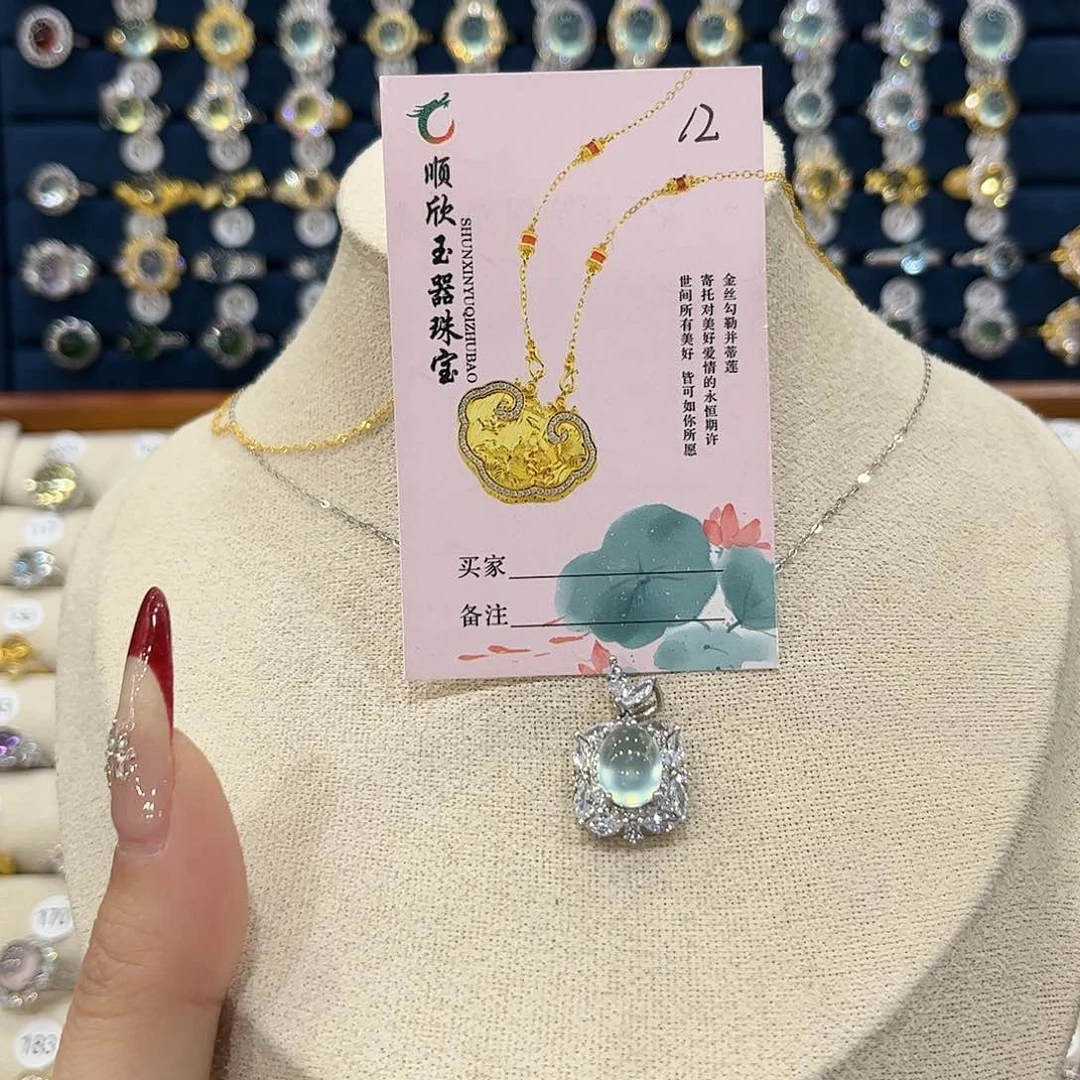 蛇纹石玉女款银S925镶嵌渡**…戒指吊坠12