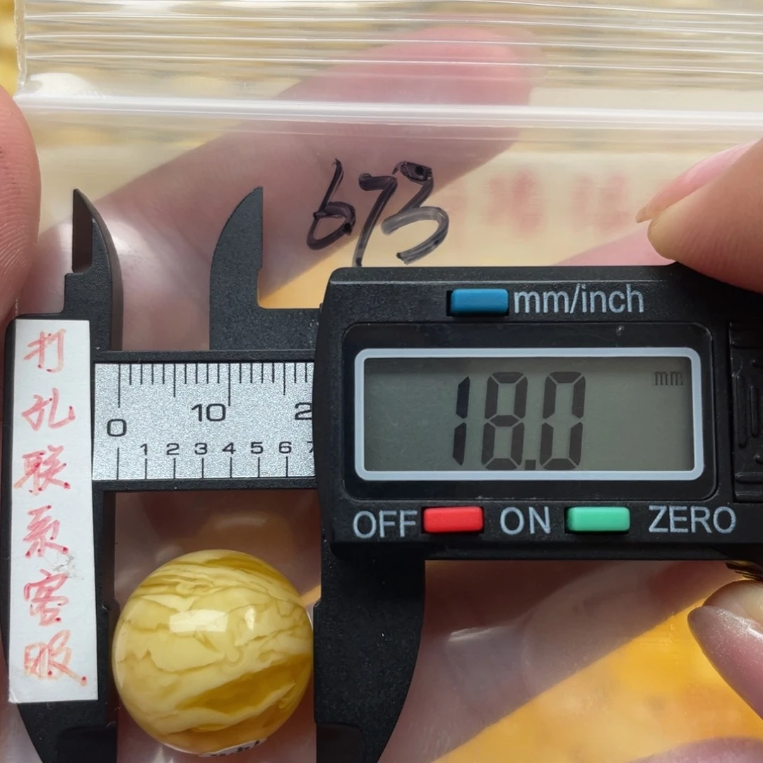 蜜蜡裸石未镶嵌蜜蜡