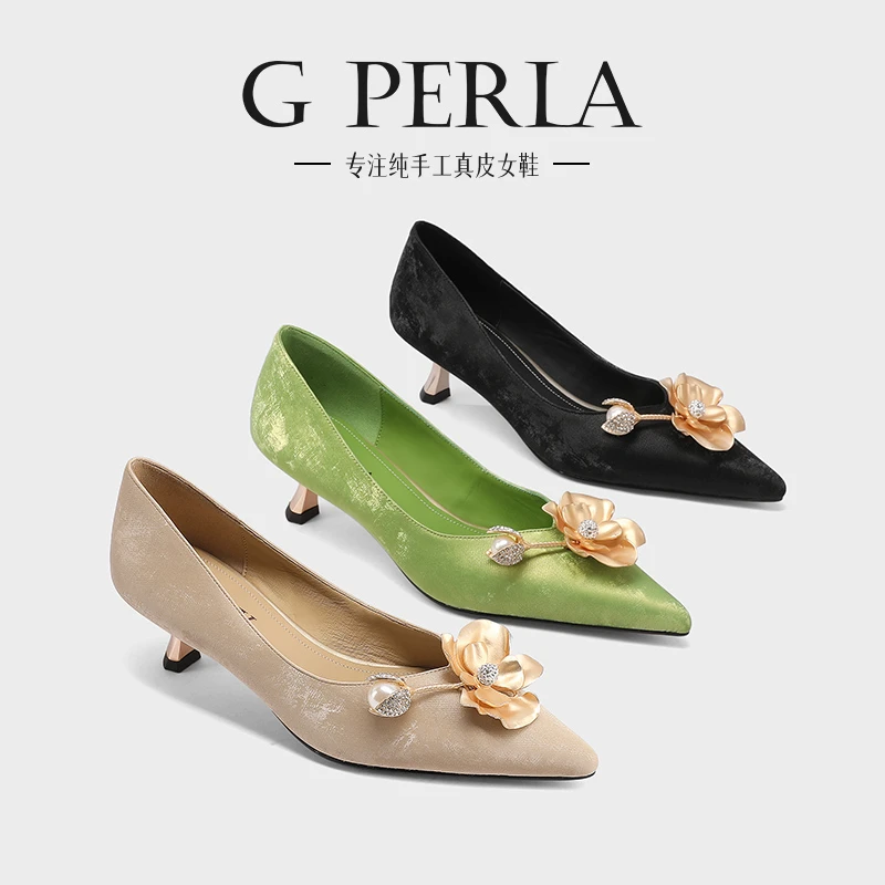 G PERLA女鞋气质单鞋时尚高跟尖头跟鞋百搭春季轻奢法式优雅浅口
