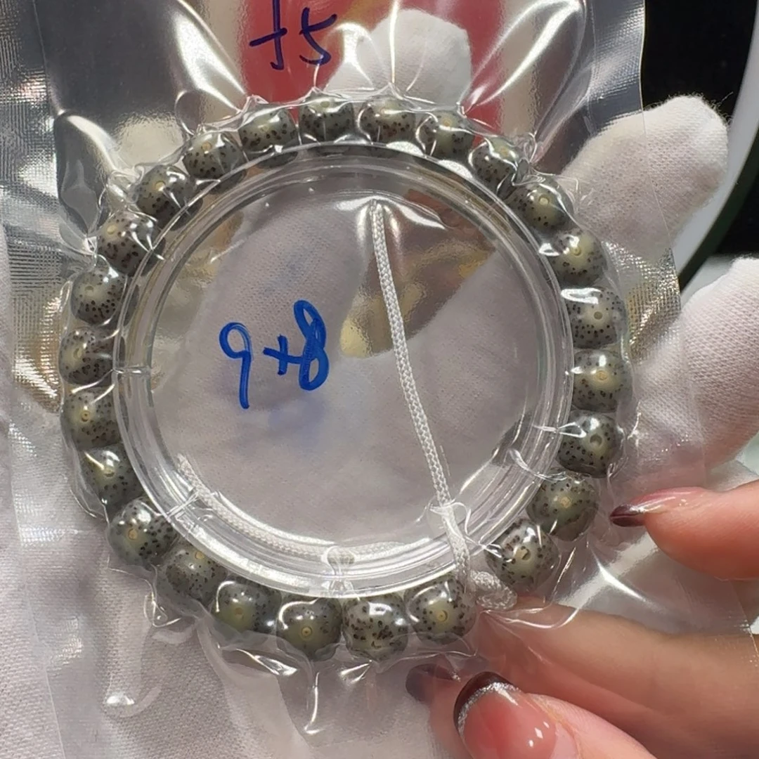 星月菩提吊坠f5福利9×8