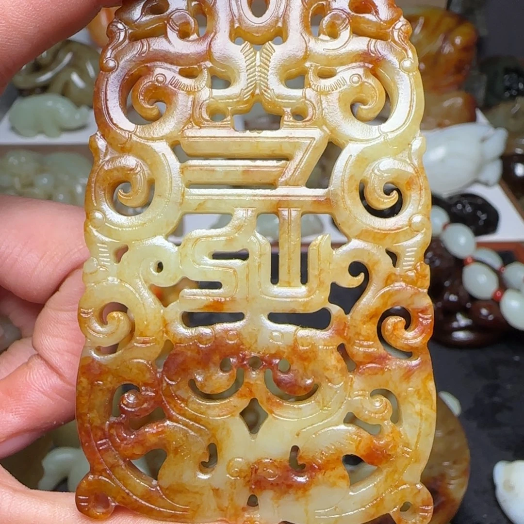 拂***玉和田玉未镶嵌挂件