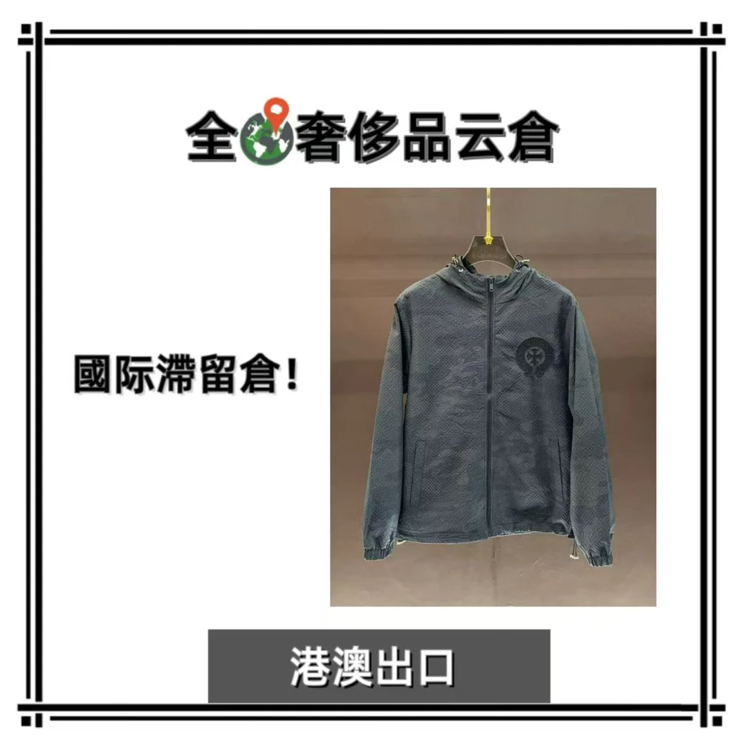 全球G新款男士奢侈秋冬外套J91035