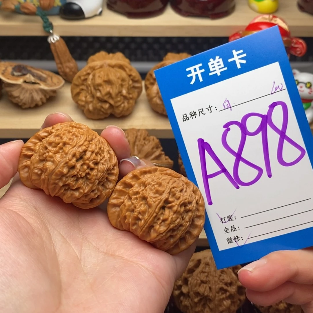 文玩核桃把件白狮子40