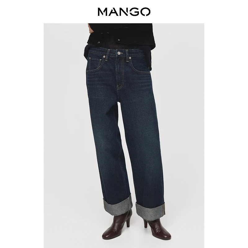 MANGO女装牛仔裤2025秋装新款复古潮流卷边直筒中腰阔腿牛仔裤