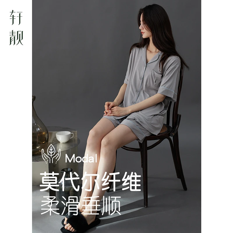 【莫代尔】2025新款睡衣女士夏季薄款短袖休闲简约大码家居服套装