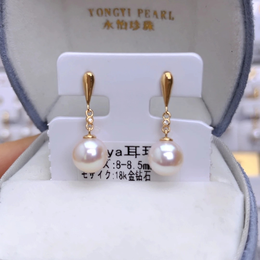 海水珍珠耳饰18K金镶嵌