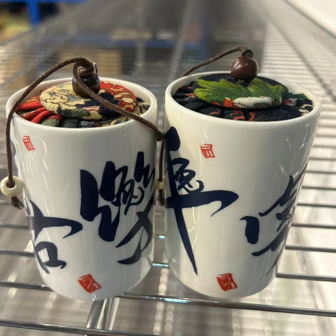 ZH679-平安喜乐茶叶罐对罐