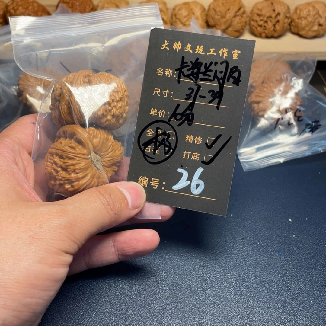 文玩核桃吊坠文玩核桃26