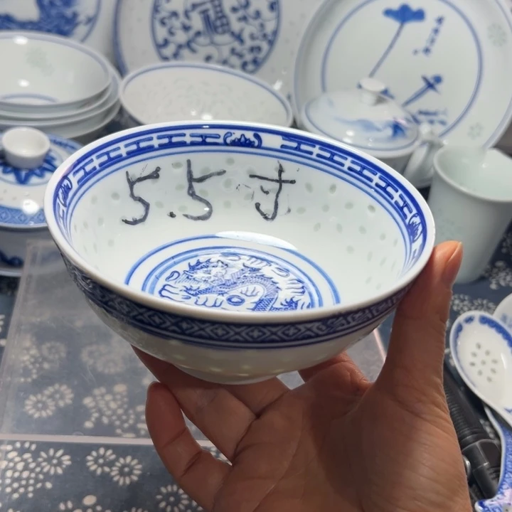 陶瓷青花玲珑5.5寸饭碗