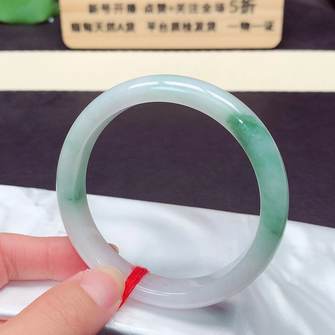 翡翠手镯未镶嵌434号