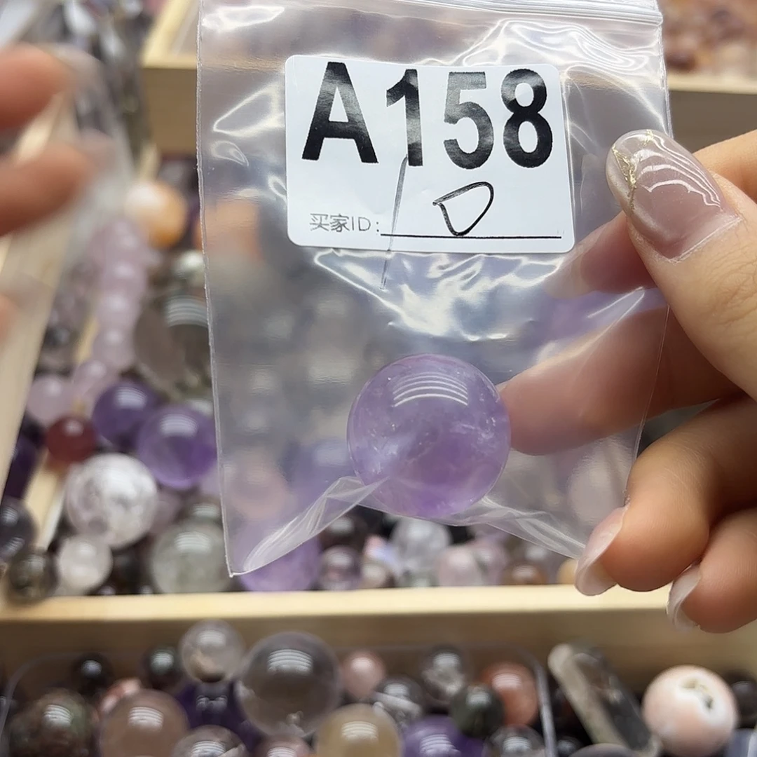 o***i紫晶珠宝半成品未镶嵌158