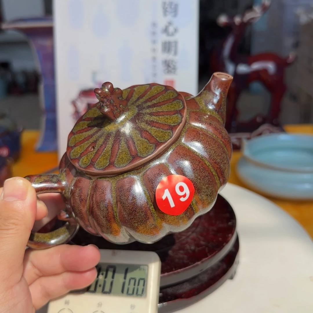 墨***店摆件郑家钧窑摆件