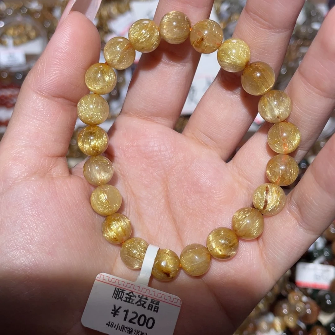 未镶嵌手链发晶手链