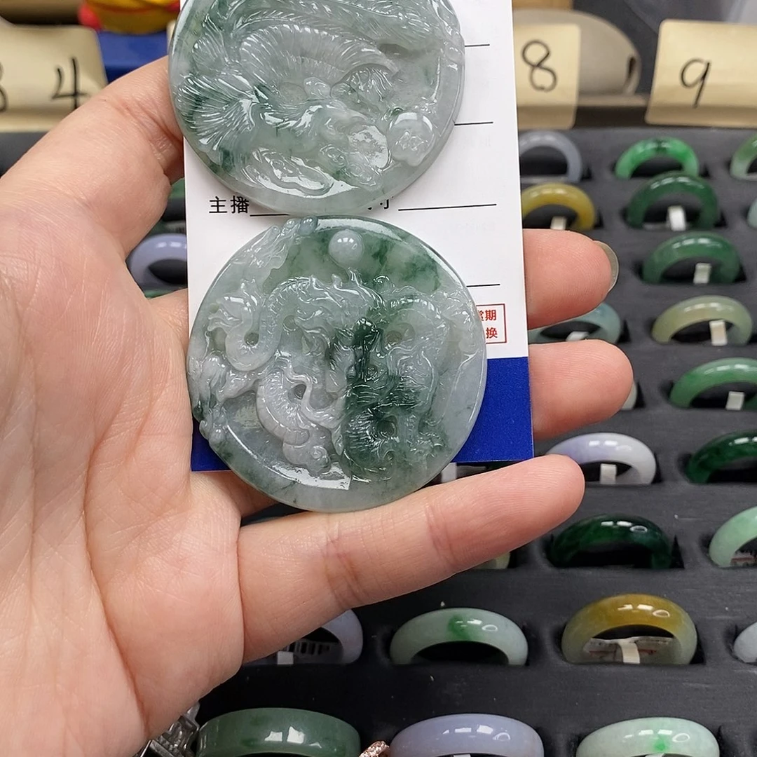 颈饰未镶嵌翡翠v****h龙凤牌吊坠