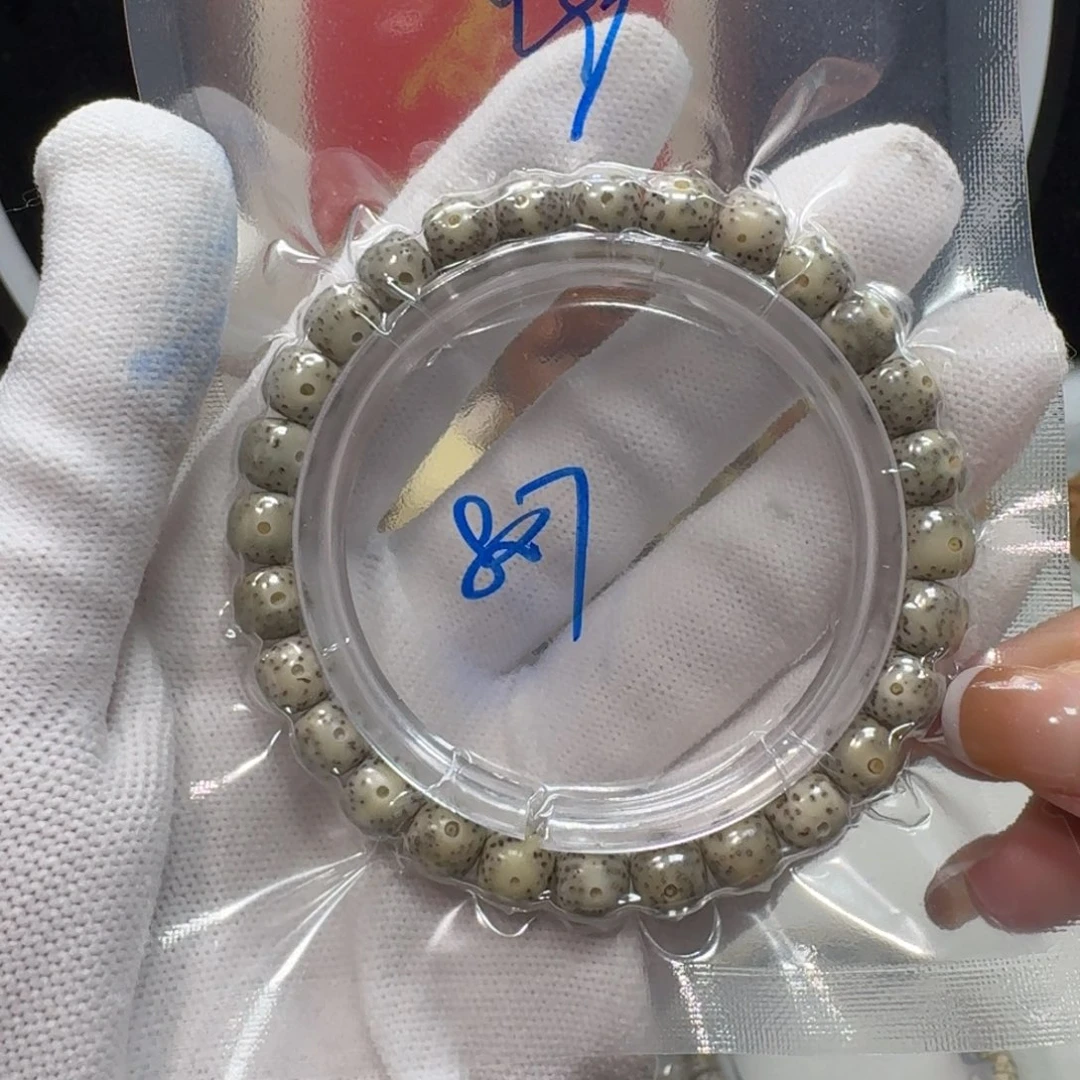 吊坠星月菩提Y99福利8×7