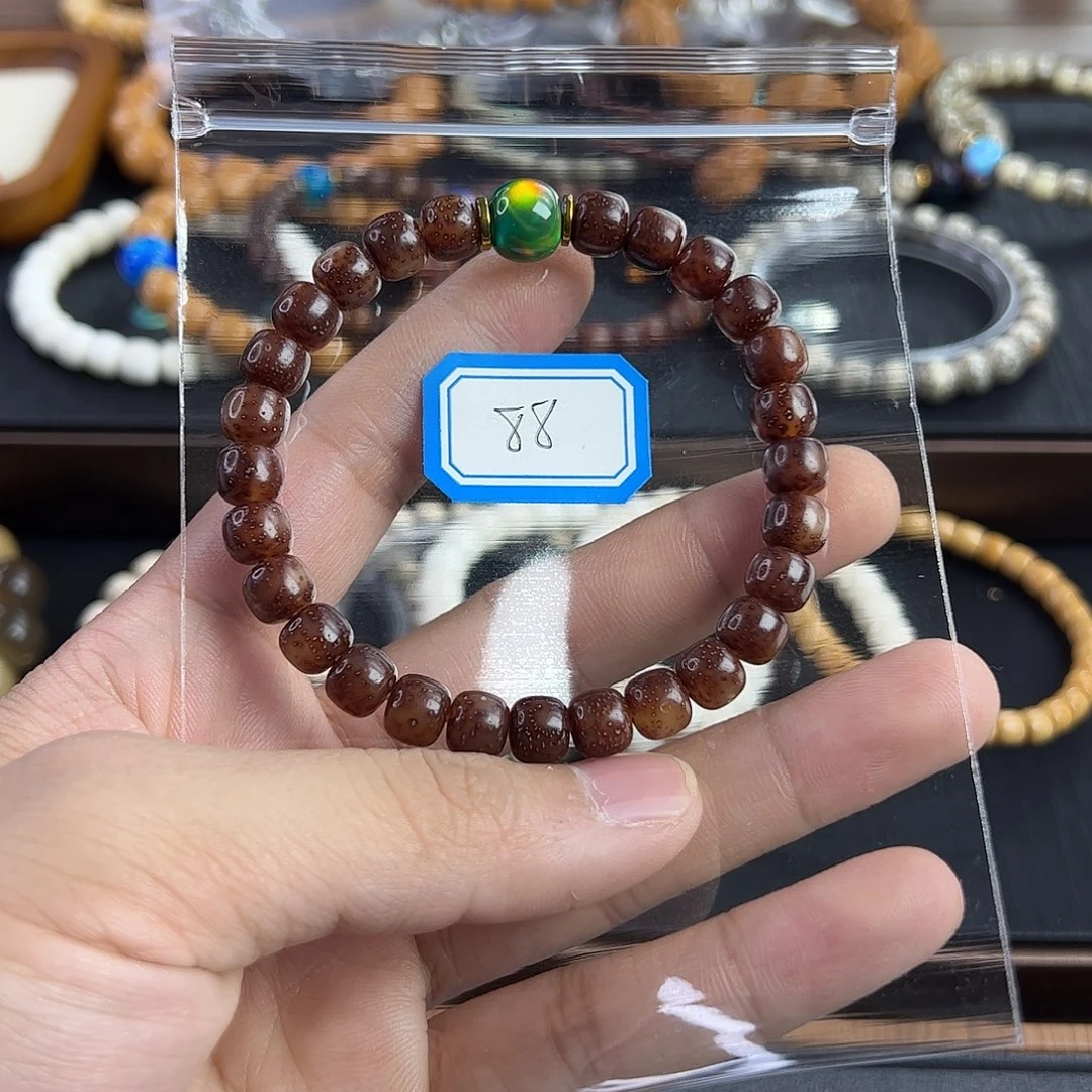 星月菩提手串啵****?编号88