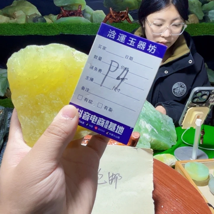 蛇纹石玉未镶嵌纯天然岫玉摆石摆件