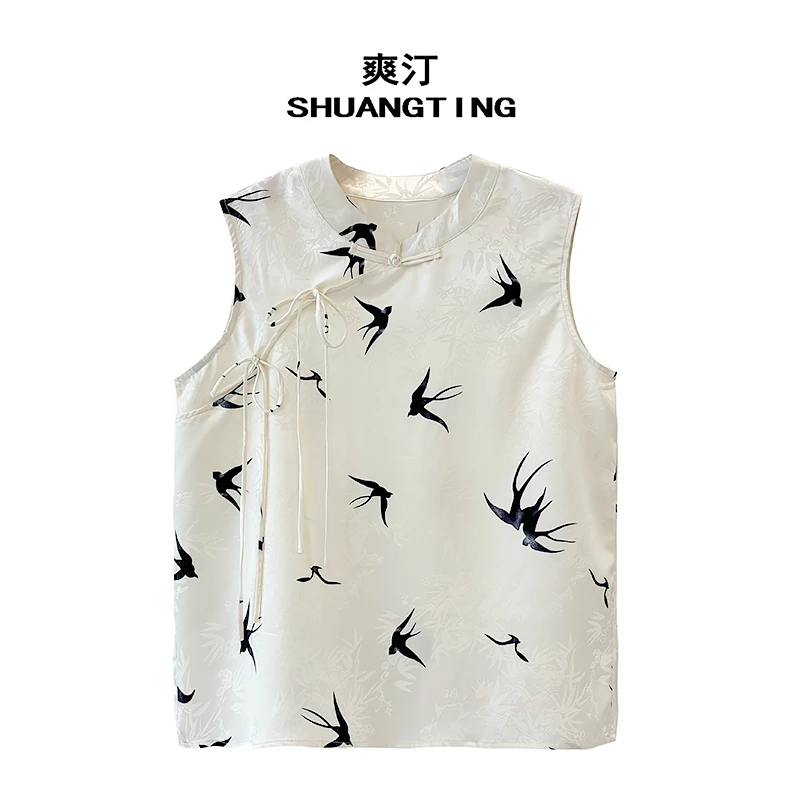 Jokara/丘可儿【月燕雪】中式燕子印花马甲斜襟盘扣系带减龄马夹女