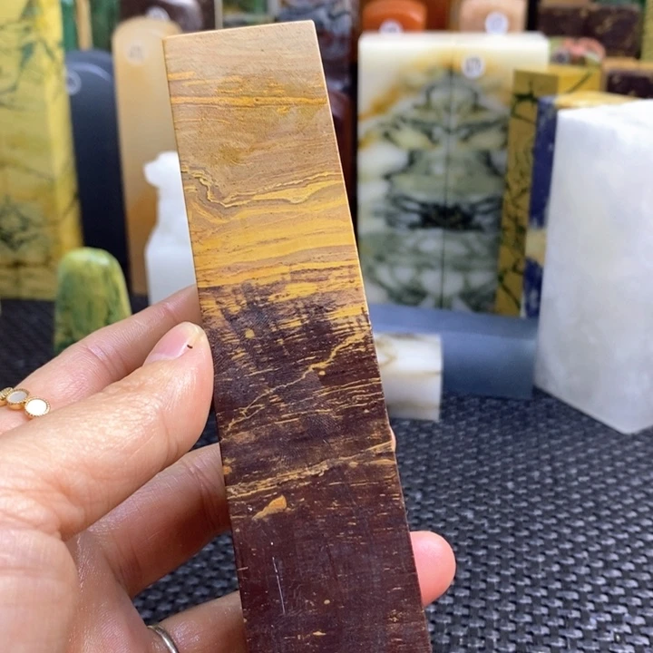 云南石吾*青田石印章石