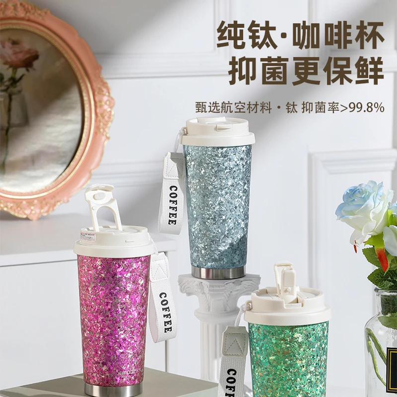 XIMX/希么希新款车载便携纯钛汽车杯双层咖啡杯男女士办公杯