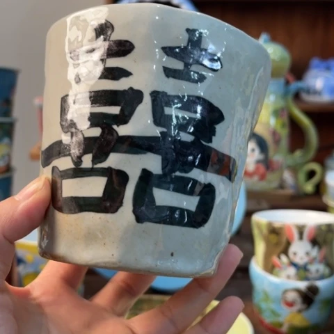 炉景德镇釉下手绘陶瓷