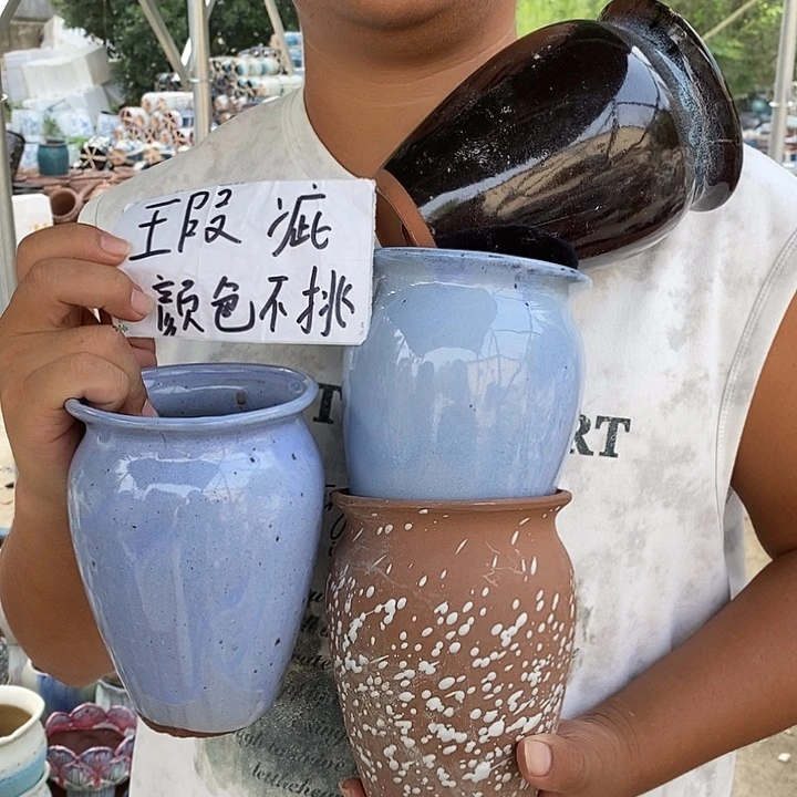 瑕疵颜色不挑瑕疵