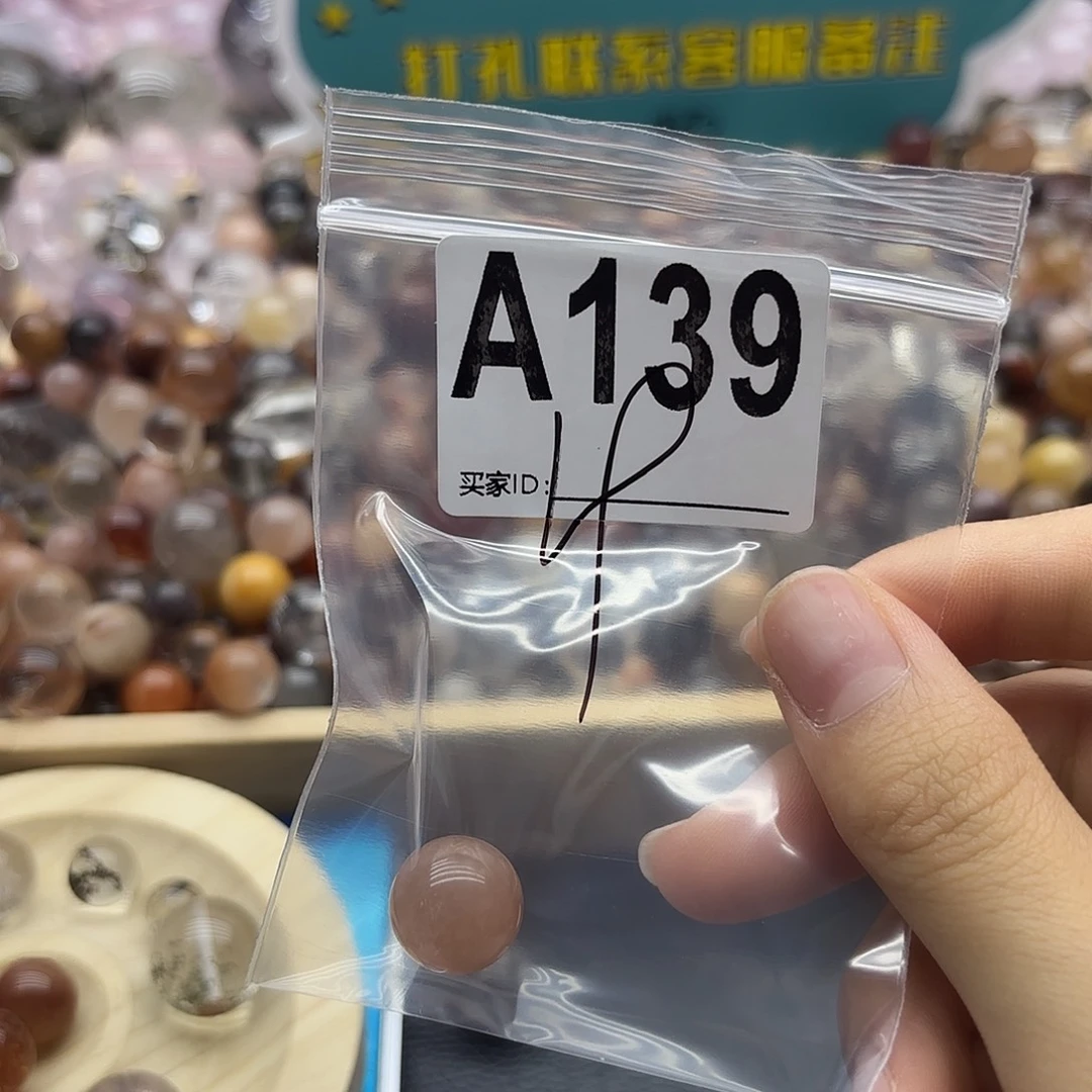 ʚ***ɞ未镶嵌珠宝半成品紫晶139