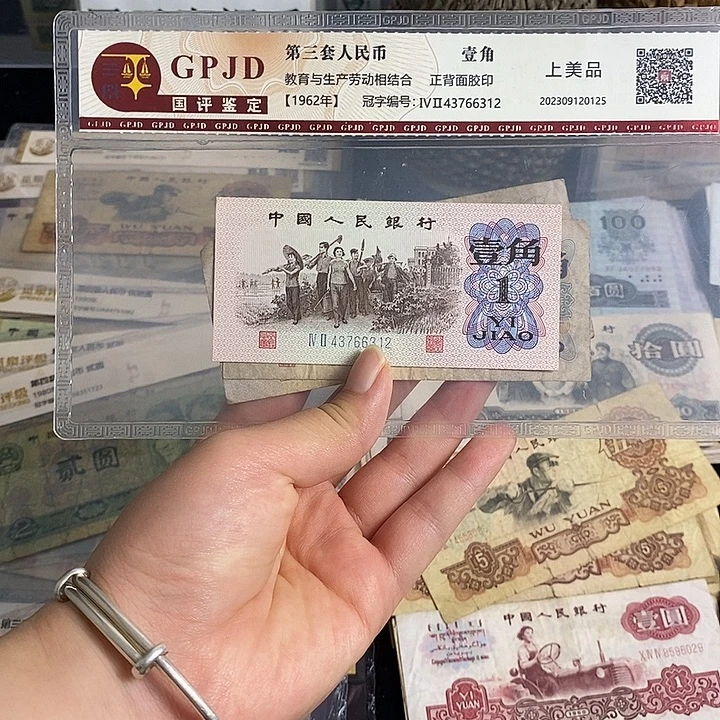 直播间专属链接 保真
