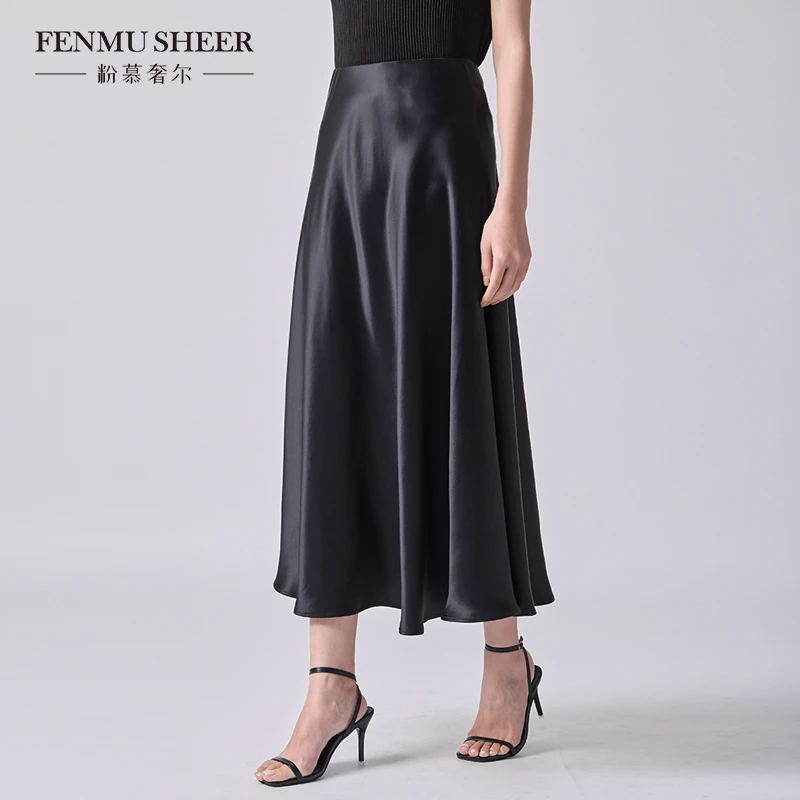 【籽言专属】粉慕奢尔『步步生莲』醋酸赫本风伞裙黑色半身裙-B2211