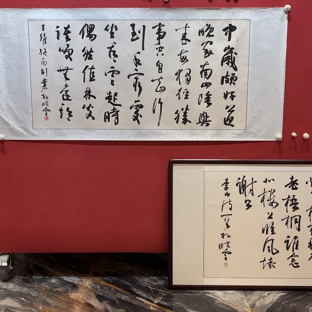 吉***康横款精品书画精品大展