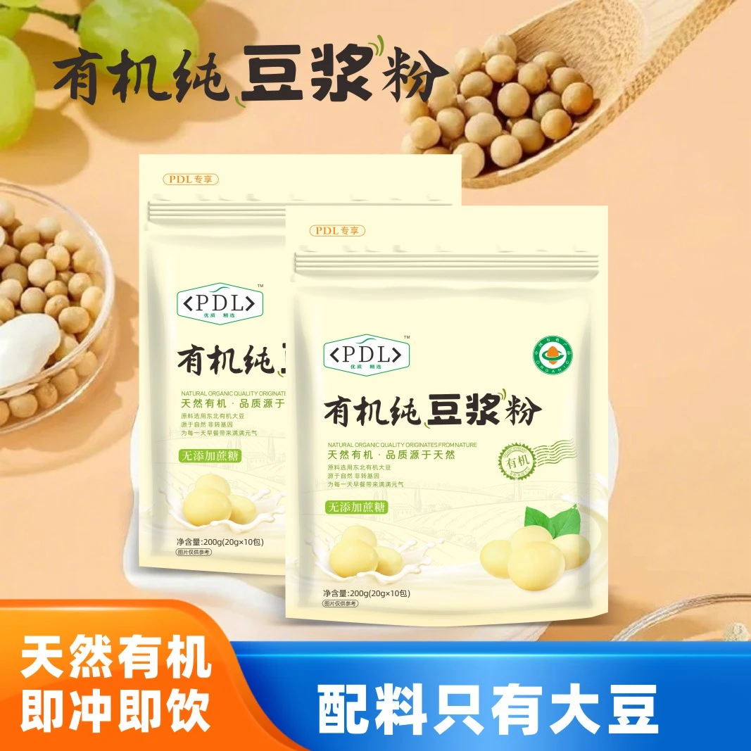PDL有机纯豆浆粉200g无添加糖珠宝翁帆个人简历