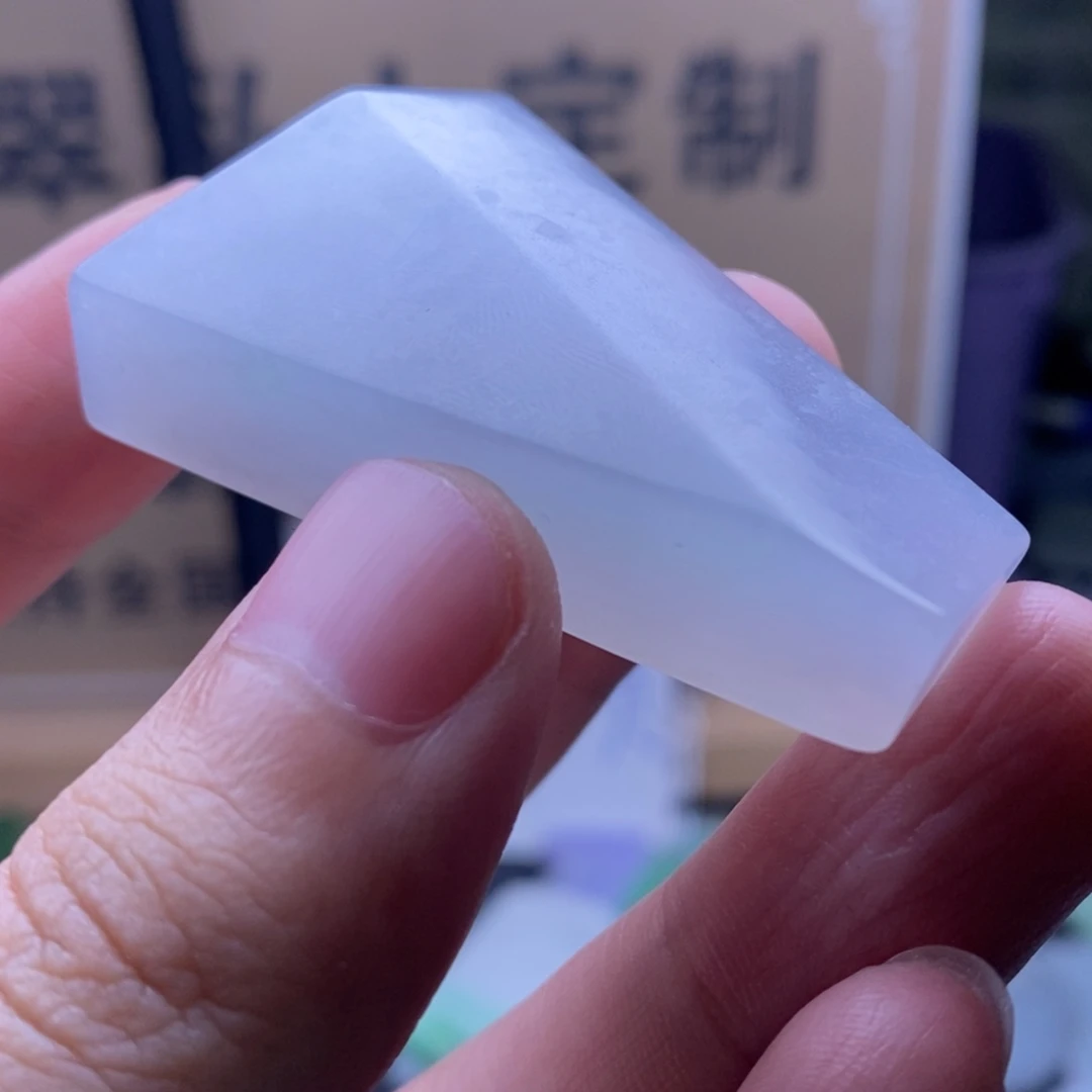 莯***瑶定制翡翠未镶嵌包工