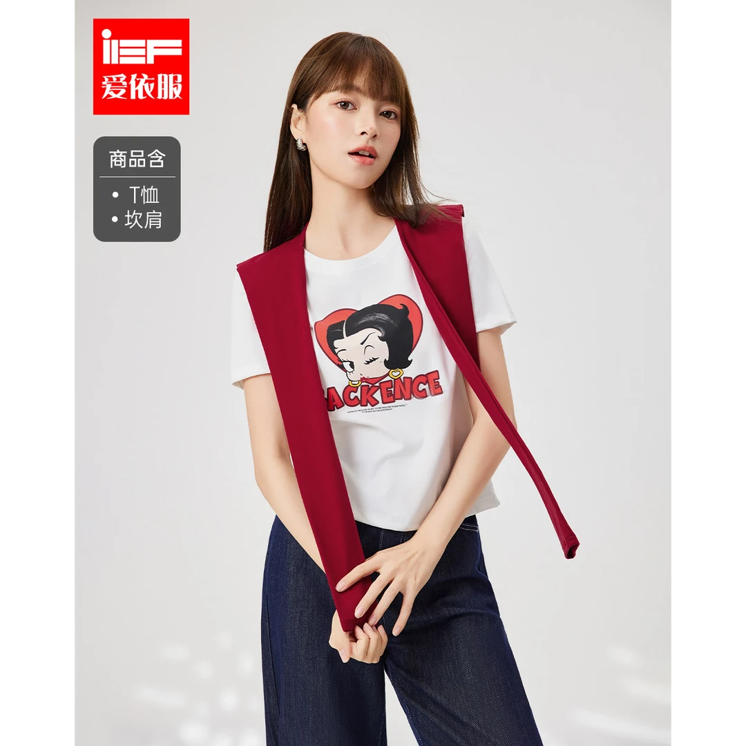 IEF/爱依服夏日穿搭上衣2025夏季新款韩系风通勤气质百搭显瘦T恤