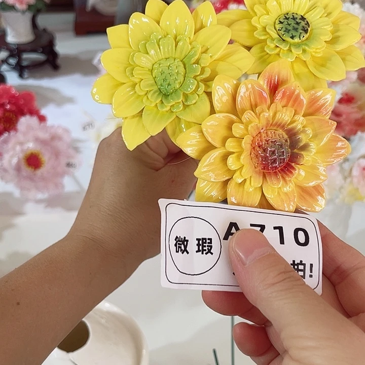 摆件德化工厂陶瓷手工捏花