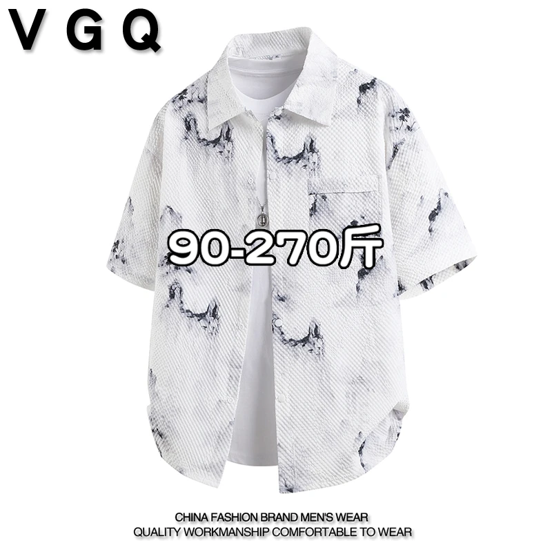 夏季男士美式痞帅透气衬衫加肥加大码小众扎染撞色翻领休闲短袖潮