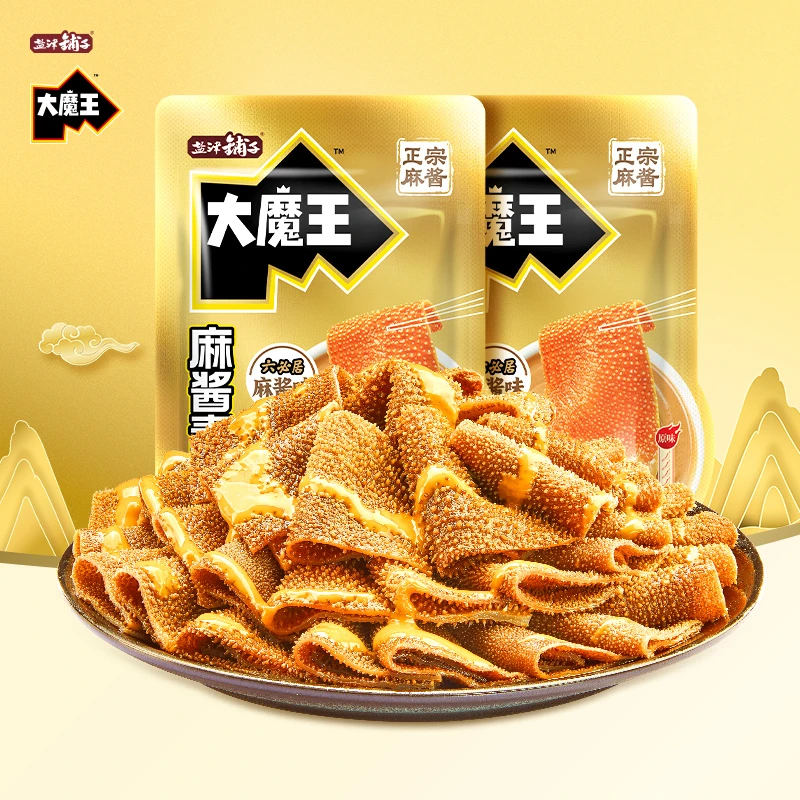 专属100包大魔王麻酱素毛肚六必居魔芋丝脆爽盐津铺子