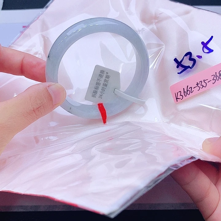 未镶嵌手镯翡翠翡翠