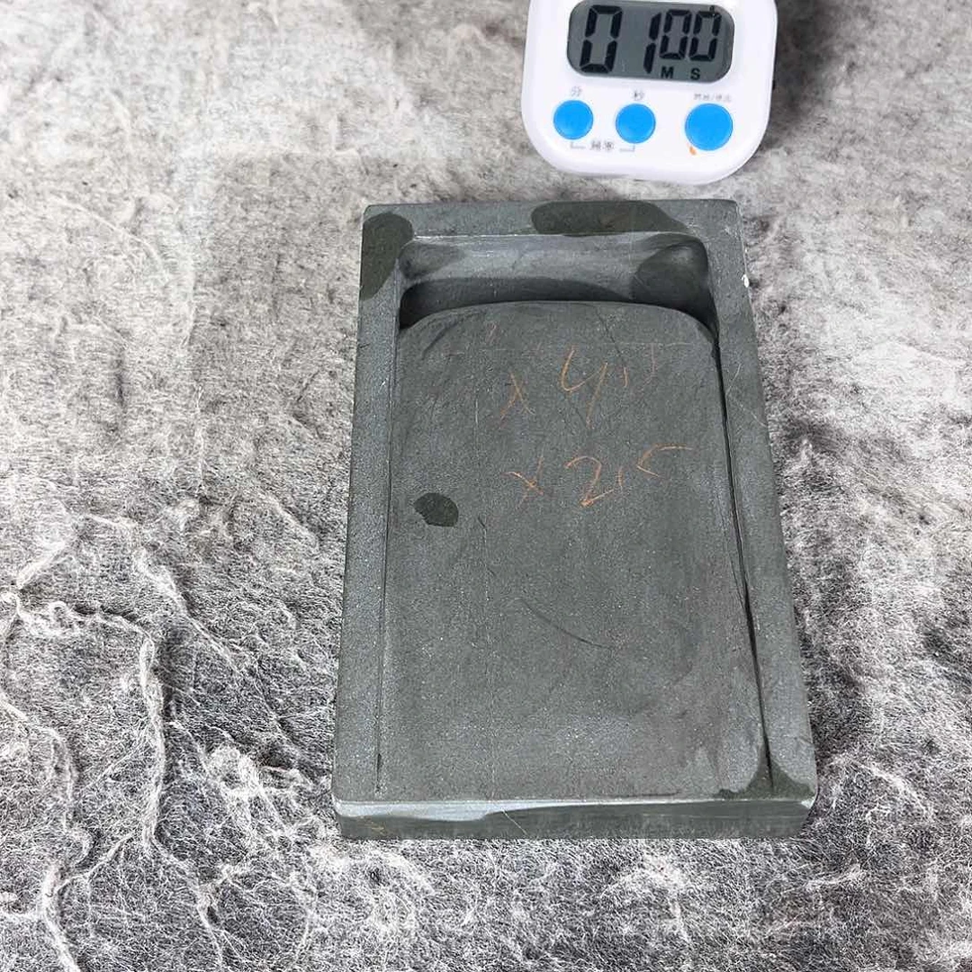 多*245766767777788990