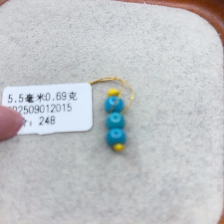 绿松石未镶嵌手链