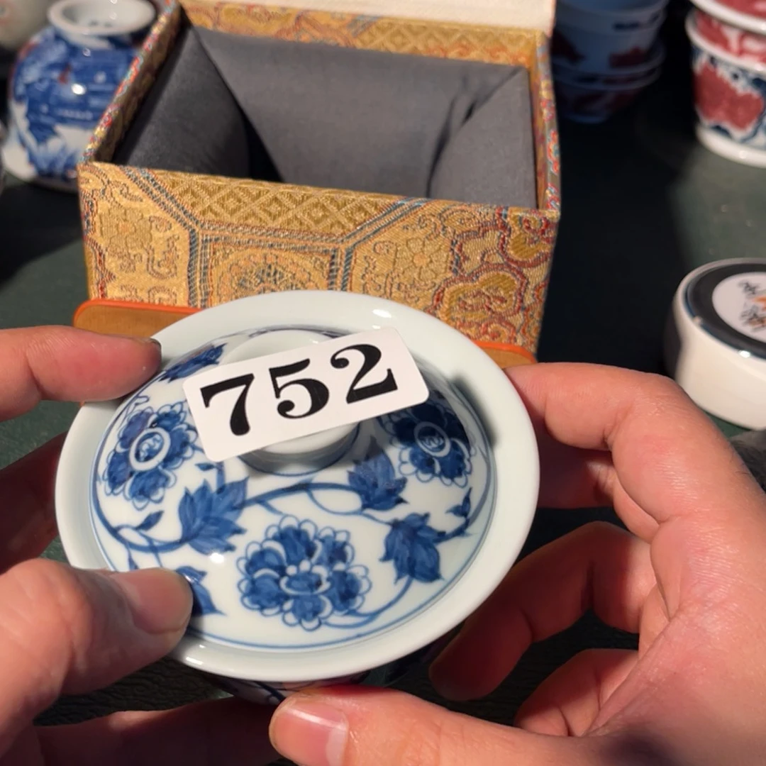 752 半月陶瓷半月陶瓷