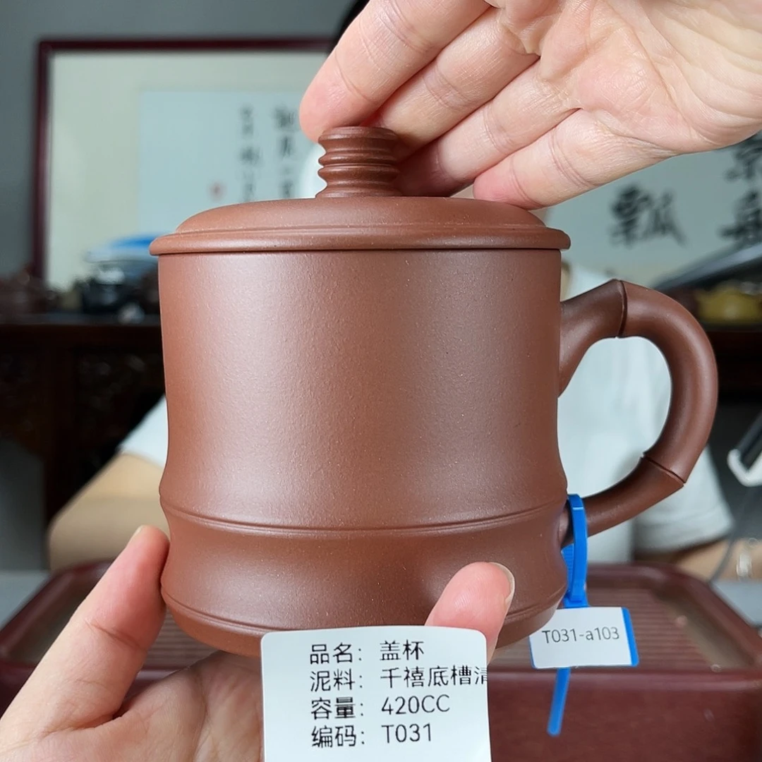 茶壶紫砂方圆紫砂