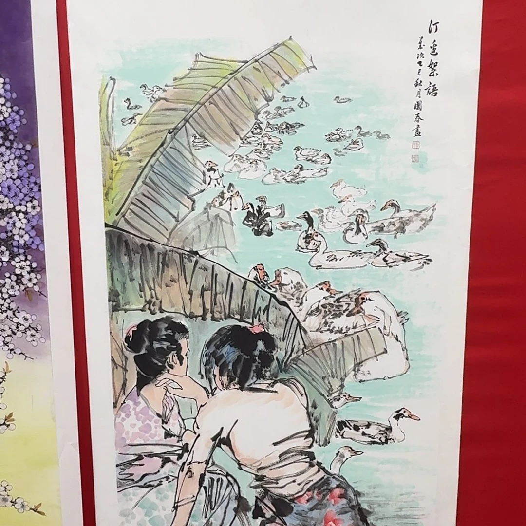 国画新号开播福利多多