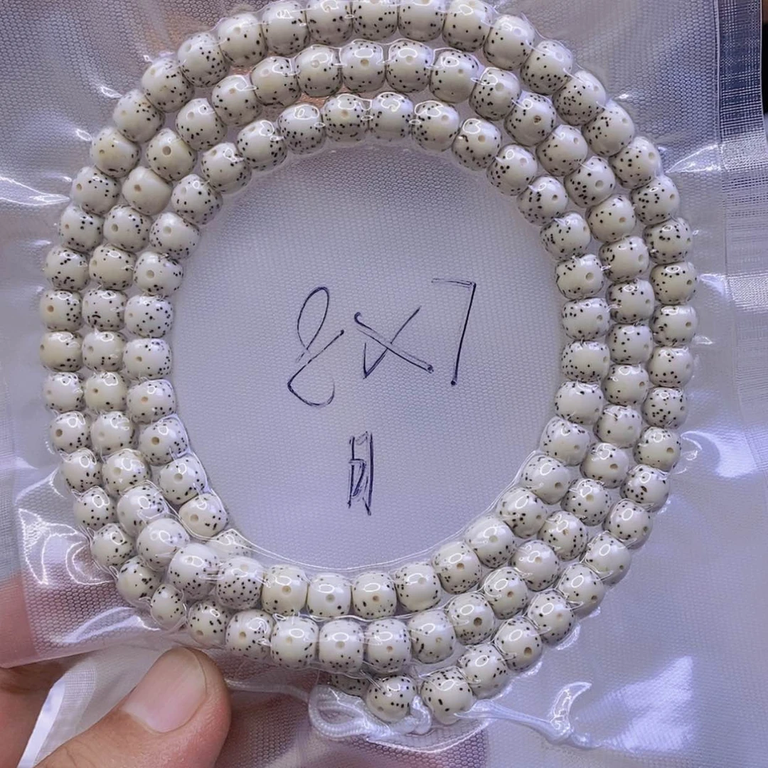 【闪购商品】星月菩提手串?**?星月