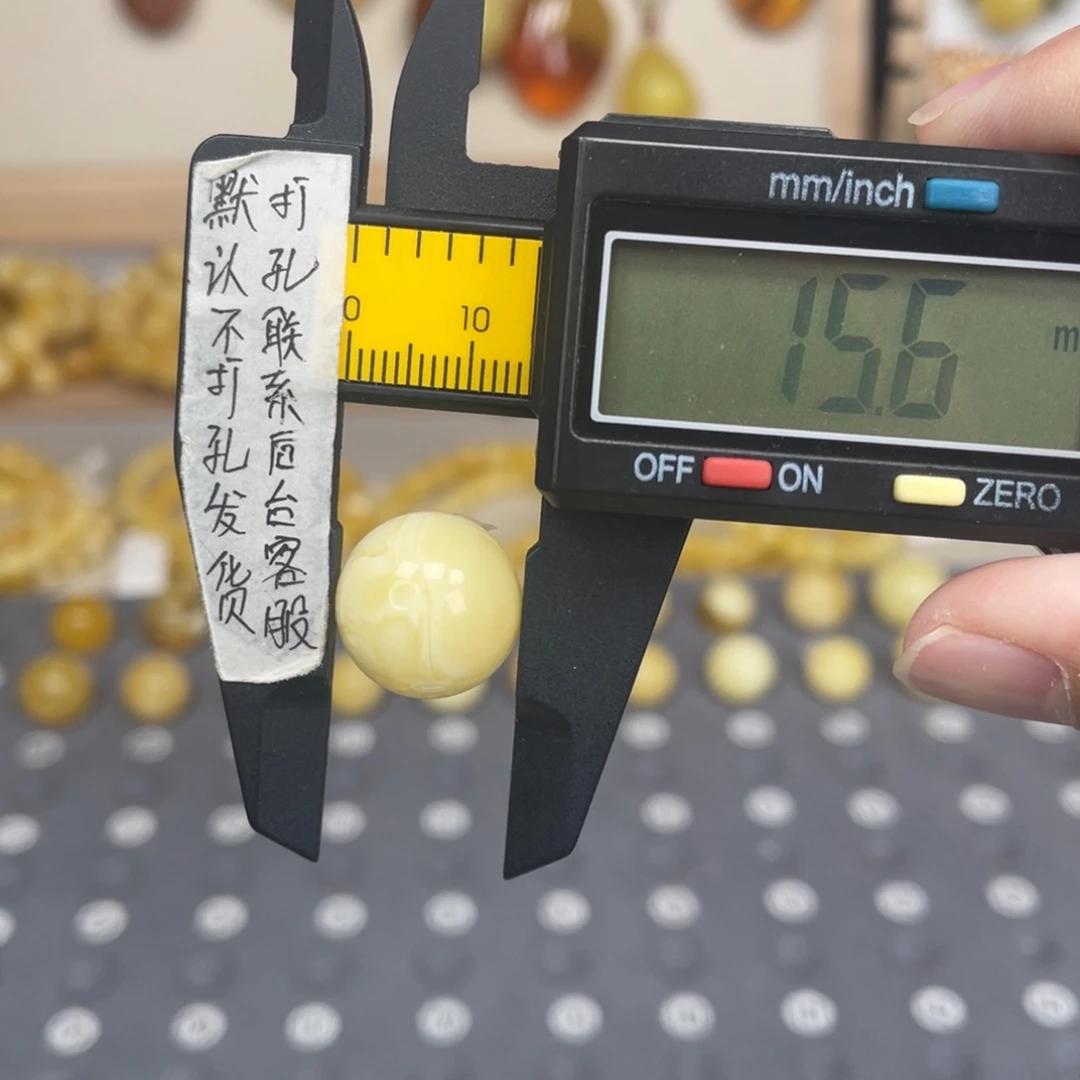 琥珀未镶嵌裸石108号