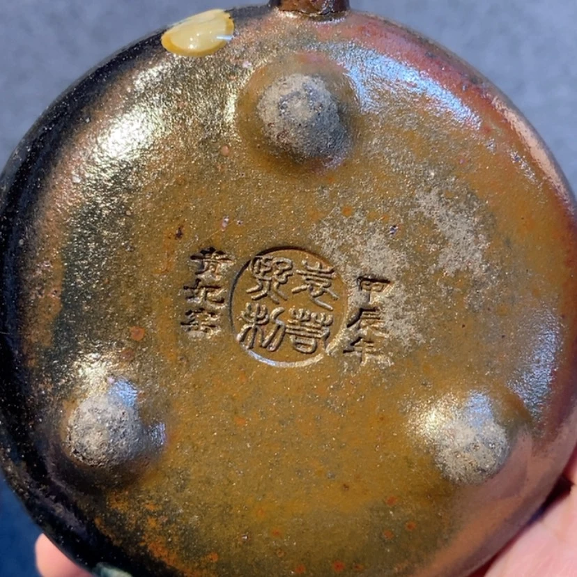 【闪购商品】茶壶紫砂贤*壶口微瑕
